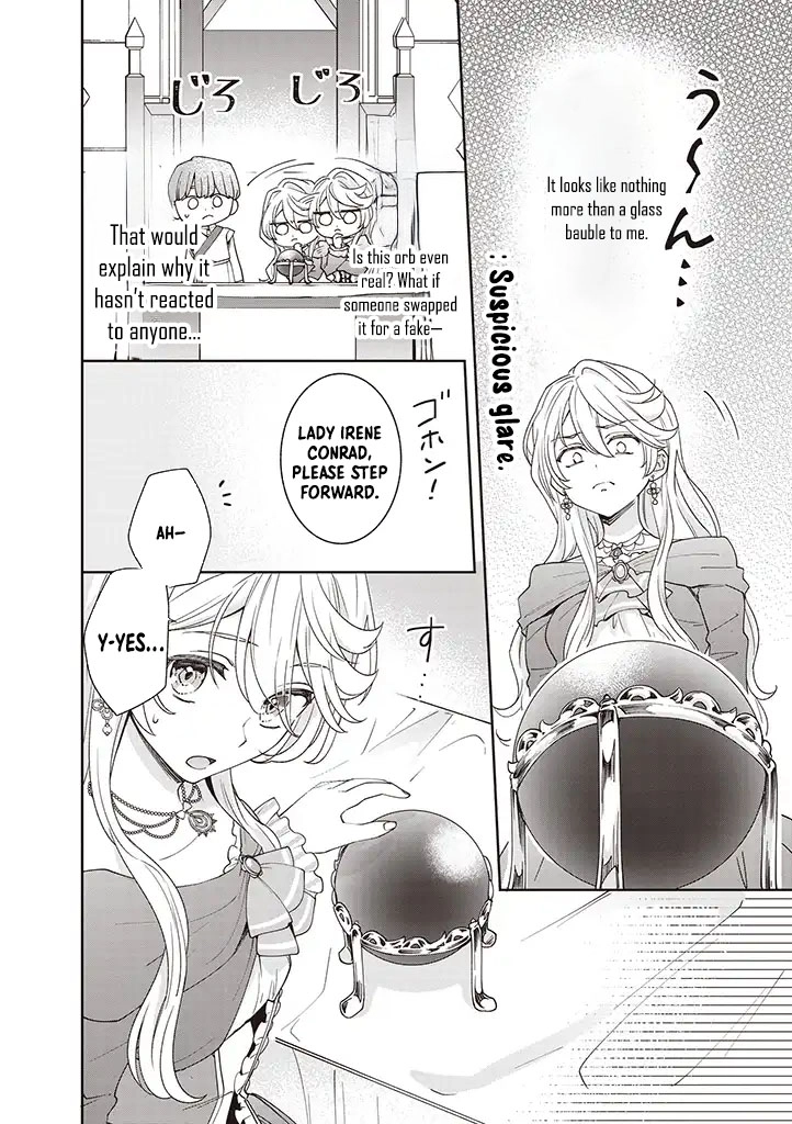 Your Highness, The Woman You Abandoned is The True Saint. Chapter 1 Page 22